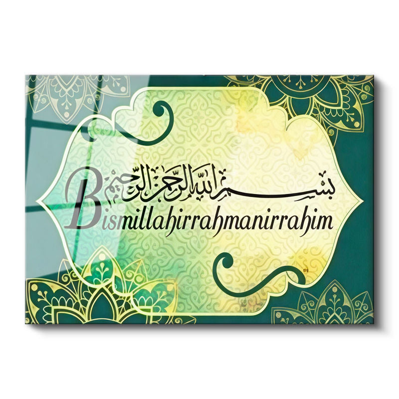 Tamperli Gerçek Cam Tablo Besmele Yazısı Otantik Desenli Dini İslami Tablo Duvar Dekoru