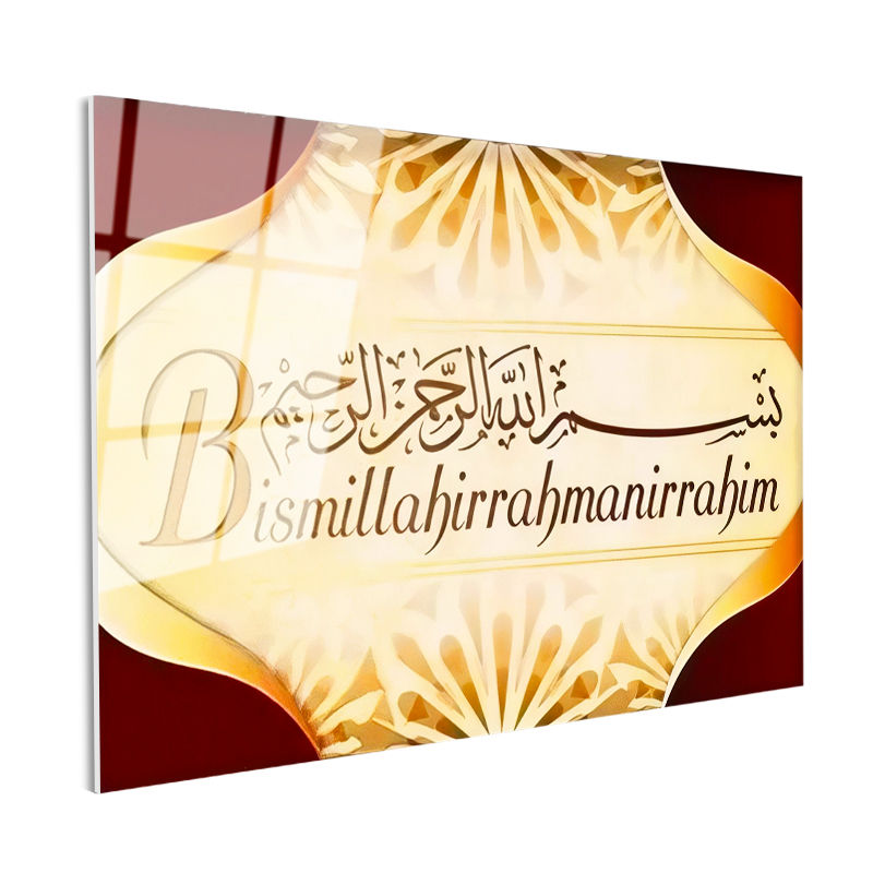 Tamperli Gerçek Cam Tablo Besmele Yazısı Pastel Tonlu Dini İslami Tablo Duvar Dekoru
