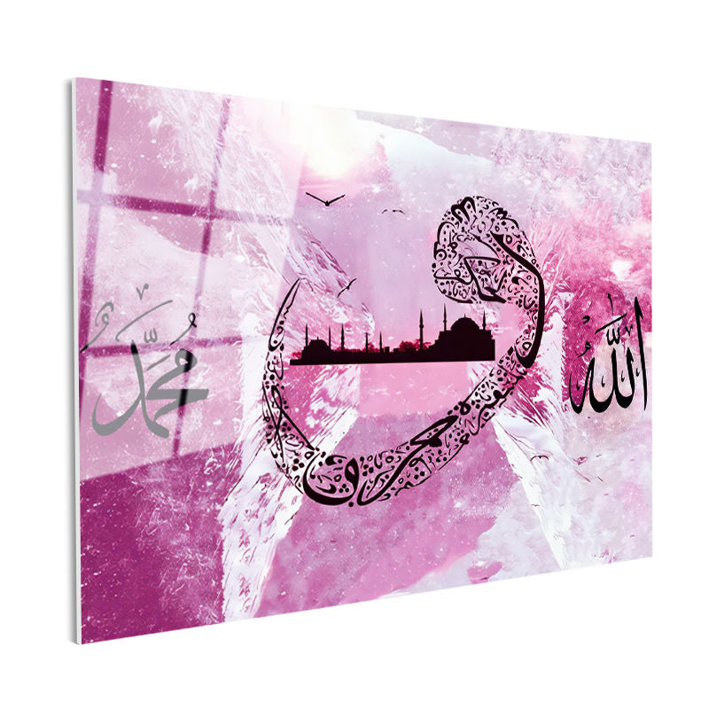 Tamperli Gerçek Cam Tablo Allah Muhammed Yazısı Cami Manzaralı Dini İslami Tablo Duvar Dekoru
