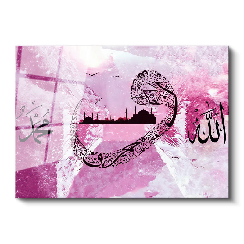 Tamperli Gerçek Cam Tablo Allah Muhammed Yazısı Cami Manzaralı Dini İslami Tablo Duvar Dekoru
