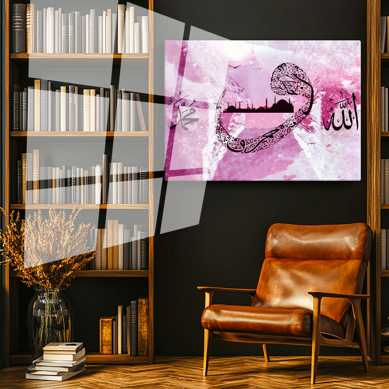 Tamperli Gerçek Cam Tablo Allah Muhammed Yazısı Cami Manzaralı Dini İslami Tablo Duvar Dekoru
