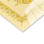 Tamperli Gerçek Cam Tablo Özel İstifli Hat Sanatı Altın Görünümlü Dini İslami Tablo Duvar Dekoru