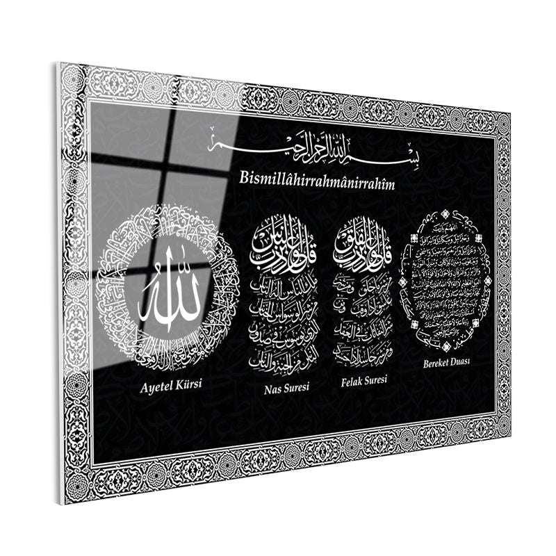 Tamperli Gerçek Cam Tablo Gümüş Görünümlü Ayetel Kürsi Felak Nas Suresi Bereket Duası İslami Tablo