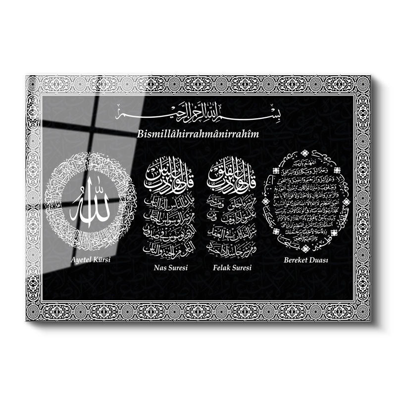 Tamperli Gerçek Cam Tablo Gümüş Görünümlü Ayetel Kürsi Felak Nas Suresi Bereket Duası İslami Tablo