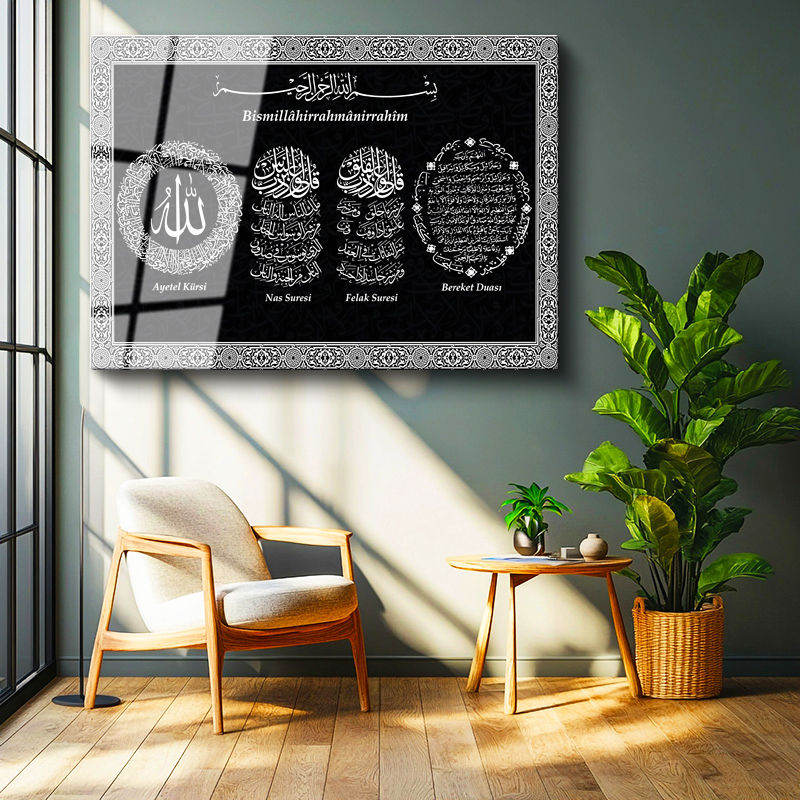 Tamperli Gerçek Cam Tablo Gümüş Görünümlü Ayetel Kürsi Felak Nas Suresi Bereket Duası İslami Tablo