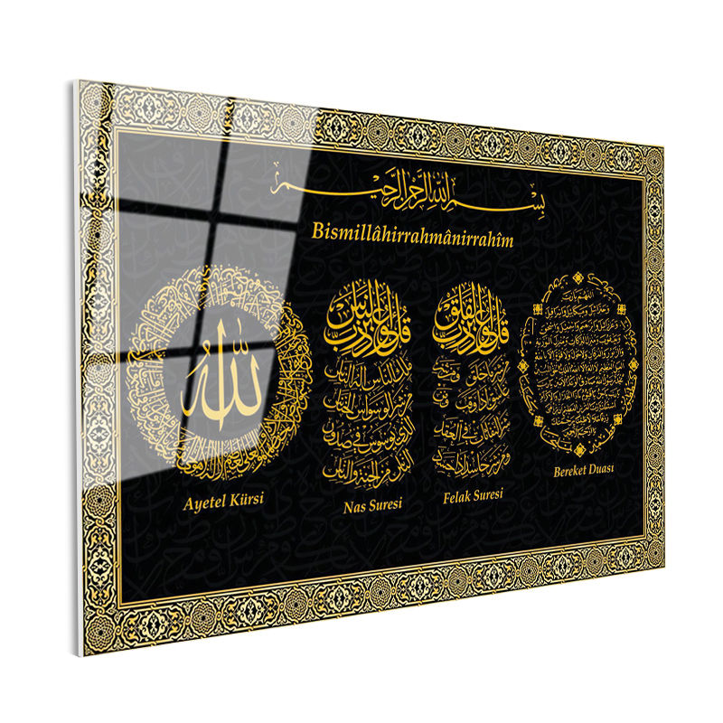 Tamperli Gerçek Cam Tablo Altın Görünümlü Ayetel Kürsi Felak Nas Suresi Bereket Duası İslami Tablo