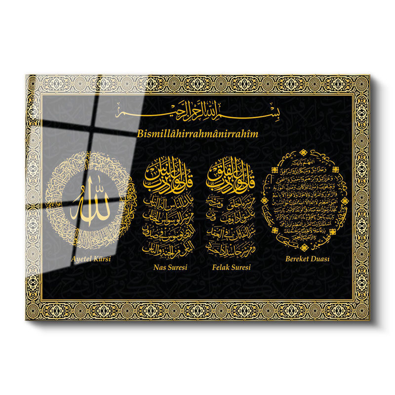Tamperli Gerçek Cam Tablo Altın Görünümlü Ayetel Kürsi Felak Nas Suresi Bereket Duası İslami Tablo