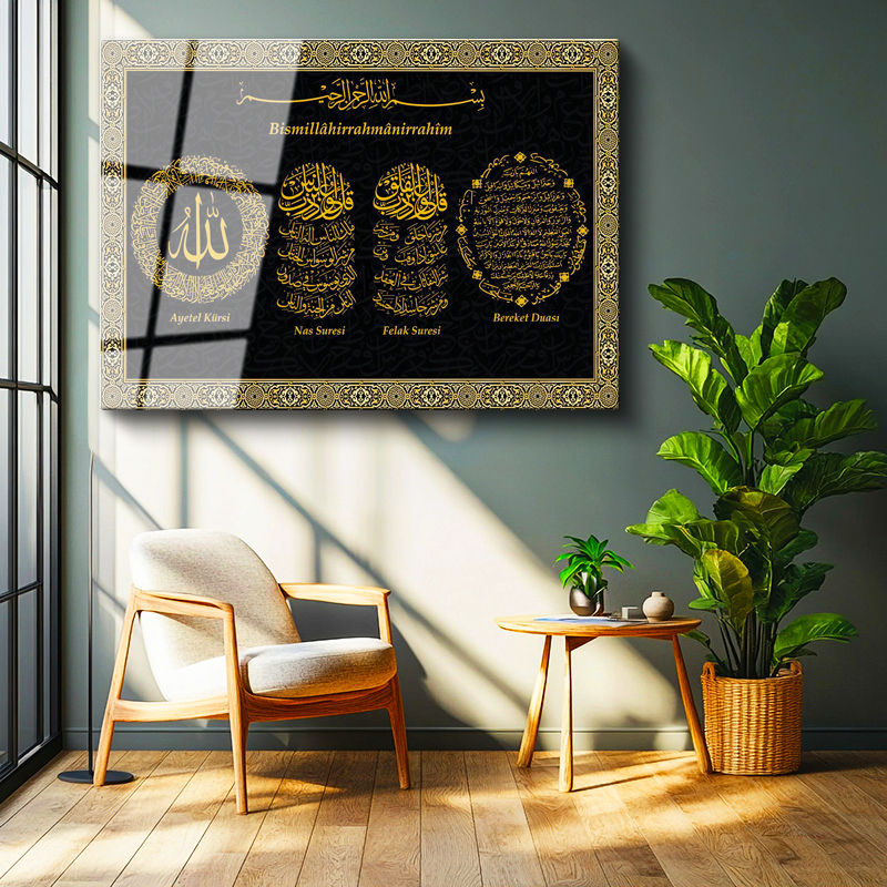 Tamperli Gerçek Cam Tablo Altın Görünümlü Ayetel Kürsi Felak Nas Suresi Bereket Duası İslami Tablo