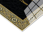 Tamperli Gerçek Cam Tablo Altın Görünümlü Ayetel Kürsi Felak Nas Suresi Bereket Duası İslami Tablo