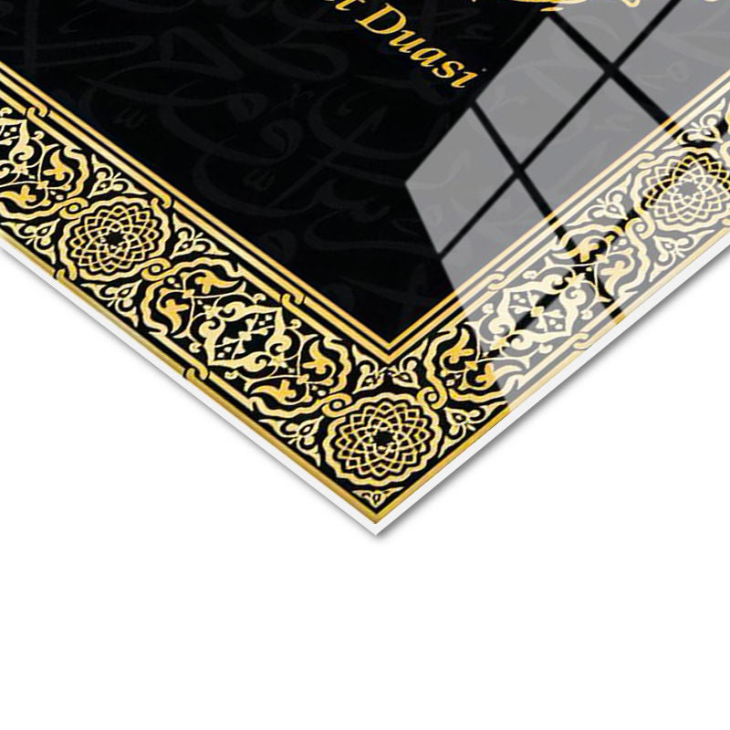 Tamperli Gerçek Cam Tablo Altın Görünümlü Ayetel Kürsi Felak Nas Suresi Bereket Duası İslami Tablo