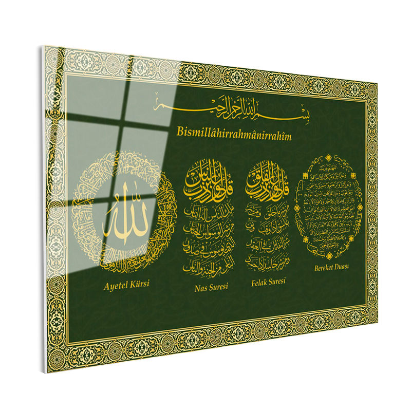 Tamperli Gerçek Cam Tablo Otantik Desenli Ayetel Kürsi Felak Nas Suresi Bereket Duası İslami Tablo
