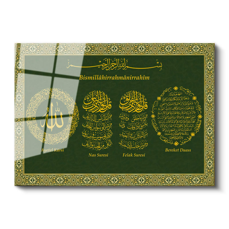 Tamperli Gerçek Cam Tablo Otantik Desenli Ayetel Kürsi Felak Nas Suresi Bereket Duası İslami Tablo