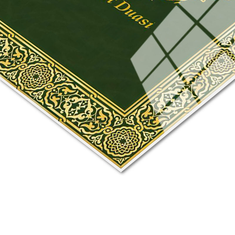 Tamperli Gerçek Cam Tablo Otantik Desenli Ayetel Kürsi Felak Nas Suresi Bereket Duası İslami Tablo