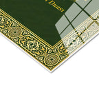 Tamperli Gerçek Cam Tablo Otantik Desenli Ayetel Kürsi Felak Nas Suresi Bereket Duası İslami Tablo