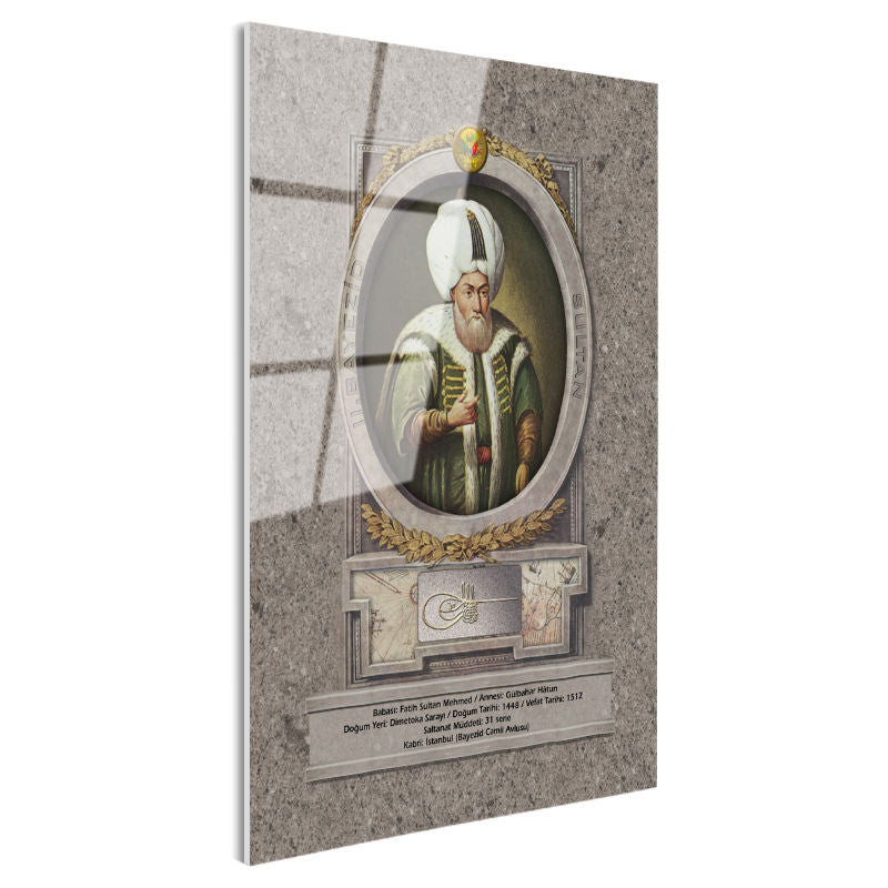 Tamperli Gerçek Cam Tablo İkinci Bayezid Han Padişah Portresi Osmanlı Tablosu Duvar Dekoru