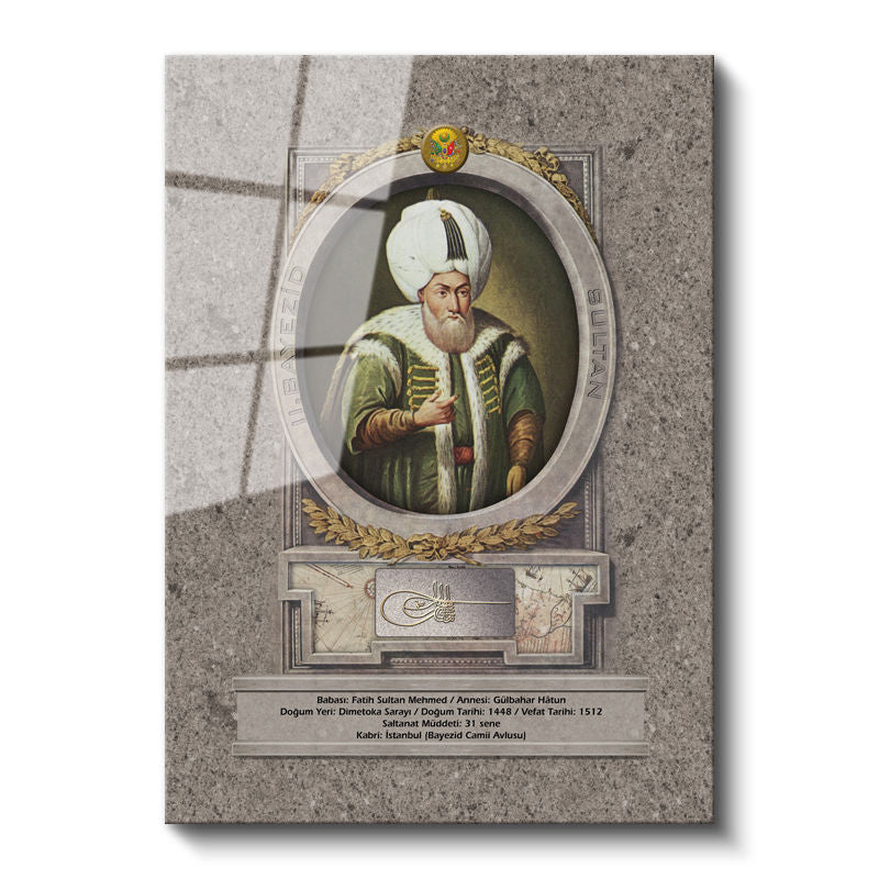 Tamperli Gerçek Cam Tablo İkinci Bayezid Han Padişah Portresi Osmanlı Tablosu Duvar Dekoru