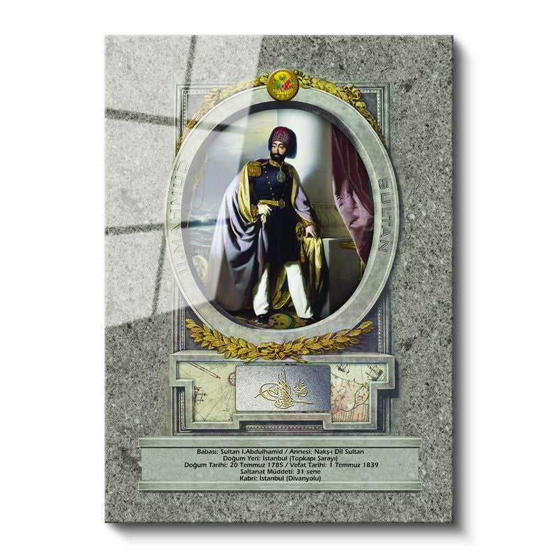 Tamperli Gerçek Cam Tablo Sultan İkinci Mahmud Han Portresi Osmanlı Tablosu Duvar Dekoru