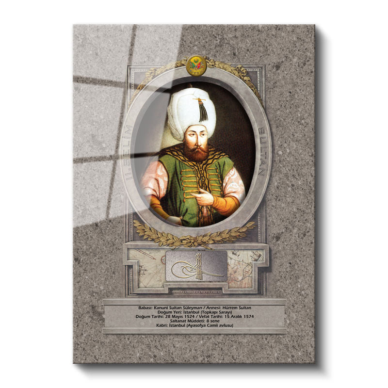 Tamperli Gerçek Cam Tablo İkinci Selim Han Padişah Portresi Osmanlı Tablosu Duvar Dekoru