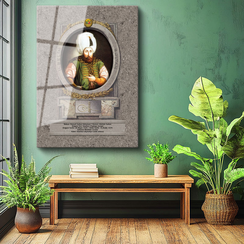 Tamperli Gerçek Cam Tablo İkinci Selim Han Padişah Portresi Osmanlı Tablosu Duvar Dekoru