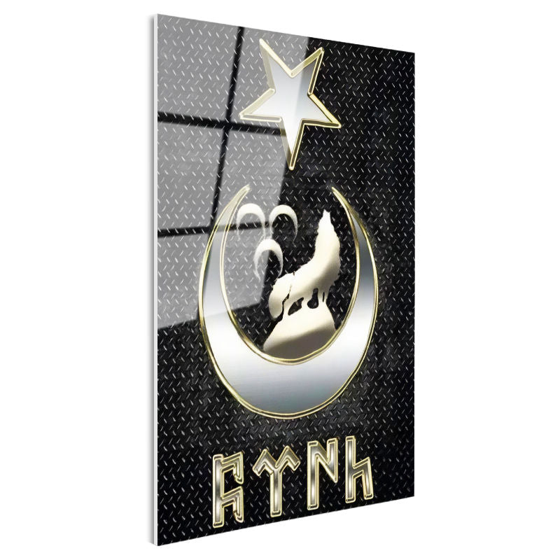 Tamperli Gerçek Cam Tablo Bozkurt Hilal ve Göktürkçe Türk Yazısı Osmanlı Tablosu Duvar Dekoru