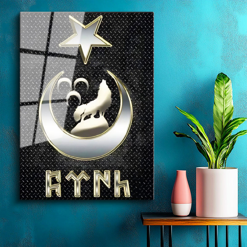 Tamperli Gerçek Cam Tablo Bozkurt Hilal ve Göktürkçe Türk Yazısı Osmanlı Tablosu Duvar Dekoru