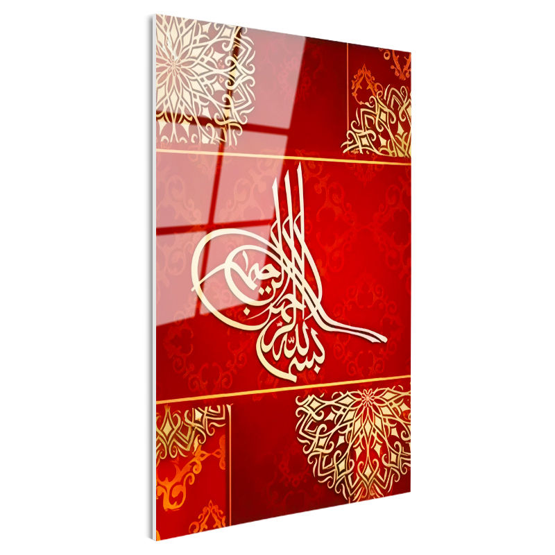 Tamperli Gerçek Cam Tablo Tuğra Formunda Besmele Hat Yazısı Osmanlı Tablosu Duvar Dekoru