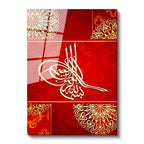 Tamperli Gerçek Cam Tablo Tuğra Formunda Besmele Hat Yazısı Osmanlı Tablosu Duvar Dekoru