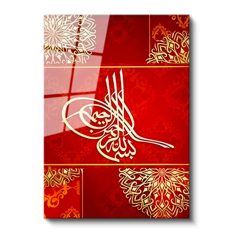 Tamperli Gerçek Cam Tablo Tuğra Formunda Besmele Hat Yazısı Osmanlı Tablosu Duvar Dekoru