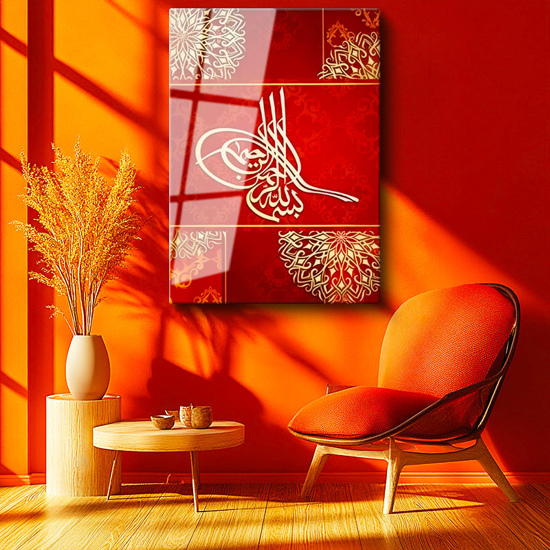 Tamperli Gerçek Cam Tablo Tuğra Formunda Besmele Hat Yazısı Osmanlı Tablosu Duvar Dekoru