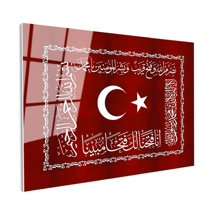 Tamperli Gerçek Cam Tablo Ay Yıldız ve Fetih Ayeti Osmanlı Tablosu Duvar Dekoru