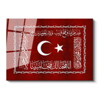 Tamperli Gerçek Cam Tablo Ay Yıldız ve Fetih Ayeti Osmanlı Tablosu Duvar Dekoru