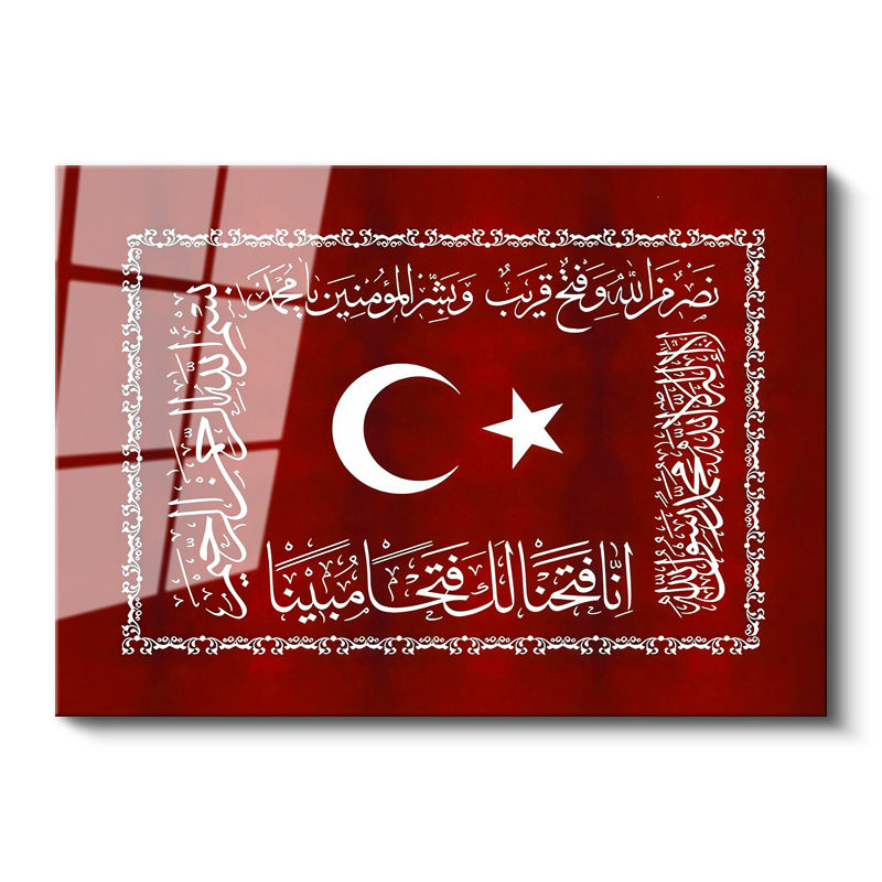 Tamperli Gerçek Cam Tablo Ay Yıldız ve Fetih Ayeti Osmanlı Tablosu Duvar Dekoru