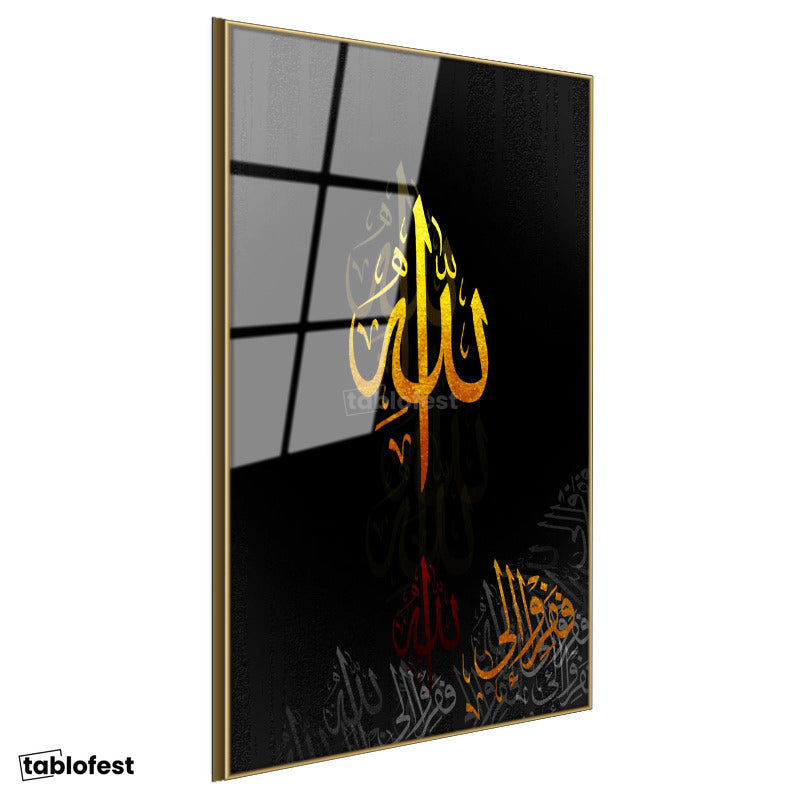 Altın Renk Metal Çerçeveli Tamperli Cam Tablo Allah Lafzı Altın Efektli Yazı Dini İslami Tablo Duvar Dekoru