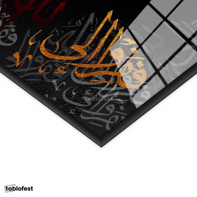 Siyah Renk Metal Çerçeveli Tamperli Cam Tablo Allah Lafzı Altın Efektli Yazı Dini İslami Tablo Duvar Dekoru