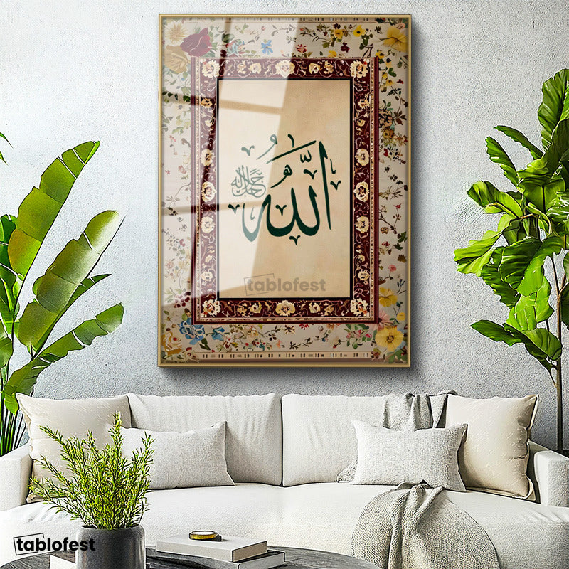 Altın Renk Metal Çerçeveli Tamperli Cam Tablo Allah Lafzı Çiçek Desenli Kenar Süsleme Dini İslami Tablo Duvar Dekoru