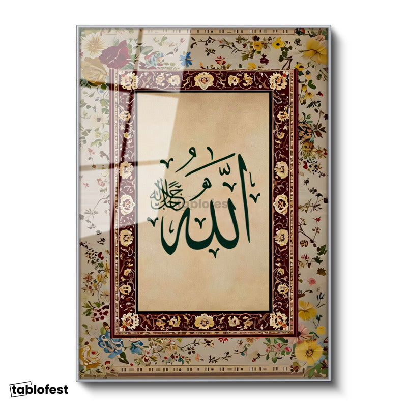 Gümüş Renk Metal Çerçeveli Tamperli Cam Tablo Allah Lafzı Çiçek Desenli Kenar Süsleme Dini İslami Tablo Duvar Dekoru