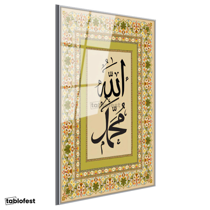 Gümüş Renk Metal Çerçeveli Tamperli Cam Tablo Allah Muhammed İsimleri Tezhip Desenli Dini İslami Tablo Duvar Dekoru