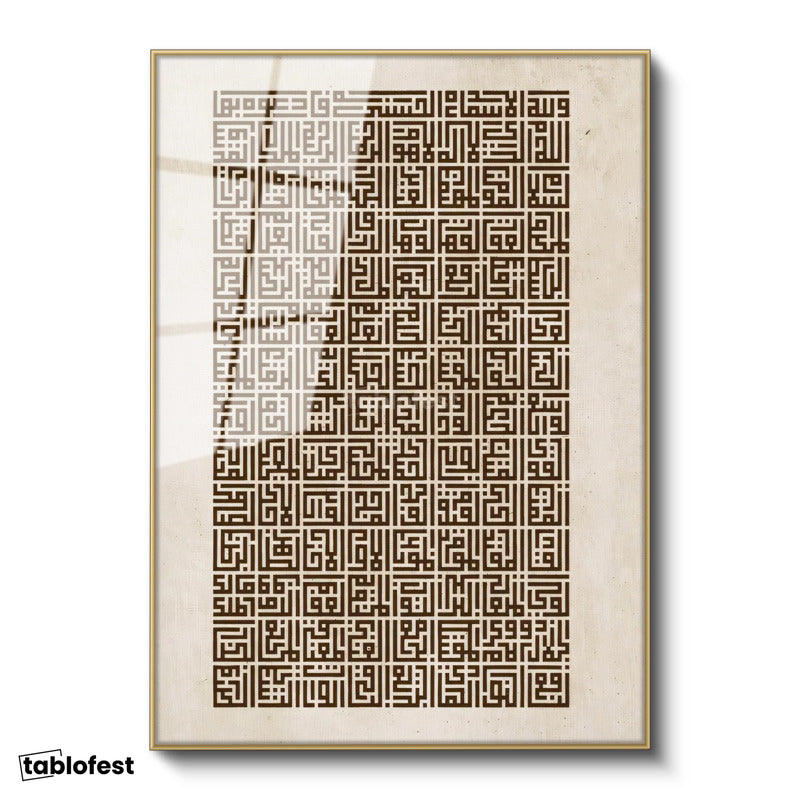 Altın Renk Metal Çerçeveli Tamperli Cam Tablo Geometrik Kufi Hat Yazısı Dini İslami Tablo Duvar Dekoru