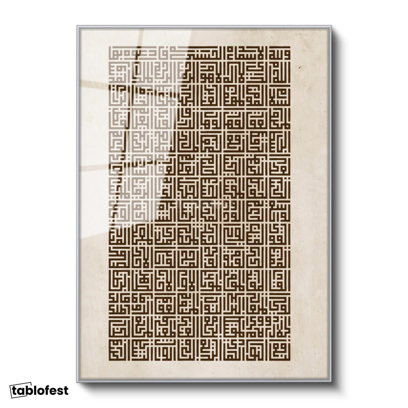 Gümüş Renk Metal Çerçeveli Tamperli Cam Tablo Geometrik Kufi Hat Yazısı Dini İslami Tablo Duvar Dekoru