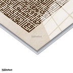 Gümüş Renk Metal Çerçeveli Tamperli Cam Tablo Geometrik Kufi Hat Yazısı Dini İslami Tablo Duvar Dekoru