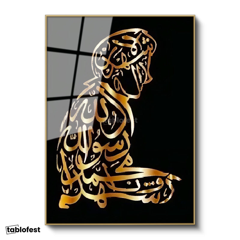 Altın Renk Metal Çerçeveli Tamperli Cam Tablo Namaz Kılan İnsan Silüetli Hat Yazısı Dini İslami Tablo Duvar Dekoru