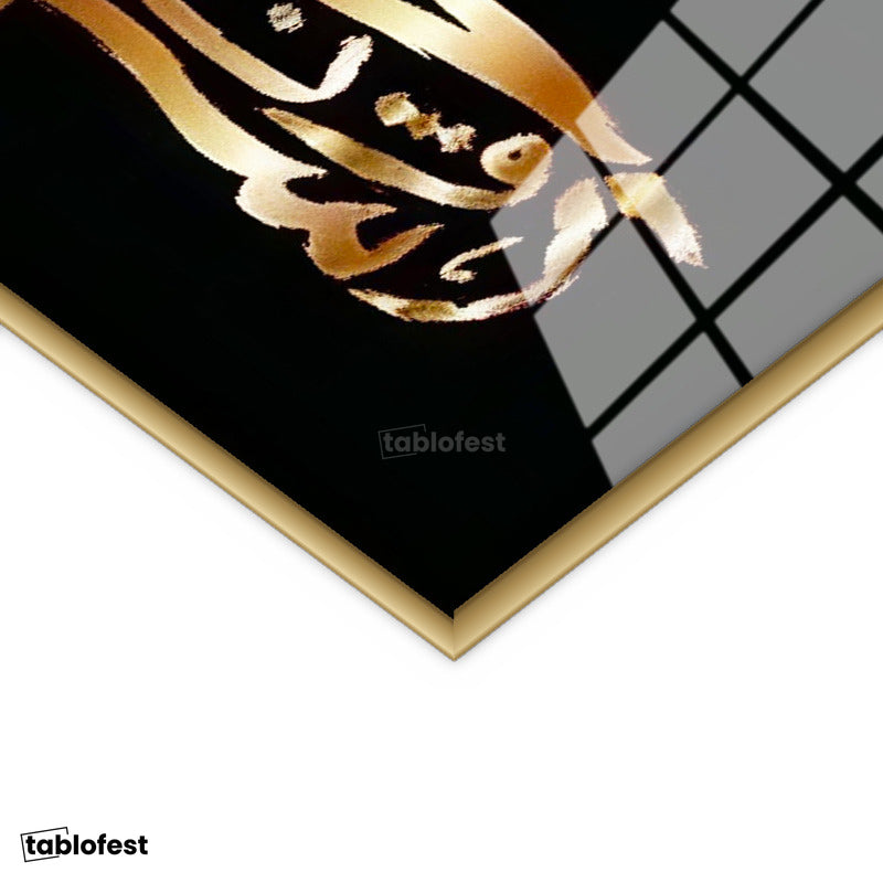 Altın Renk Metal Çerçeveli Tamperli Cam Tablo Namaz Kılan İnsan Silüetli Hat Yazısı Dini İslami Tablo Duvar Dekoru