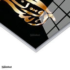 Gümüş Renk Metal Çerçeveli Tamperli Cam Tablo Namaz Kılan İnsan Silüetli Hat Yazısı Dini İslami Tablo Duvar Dekoru