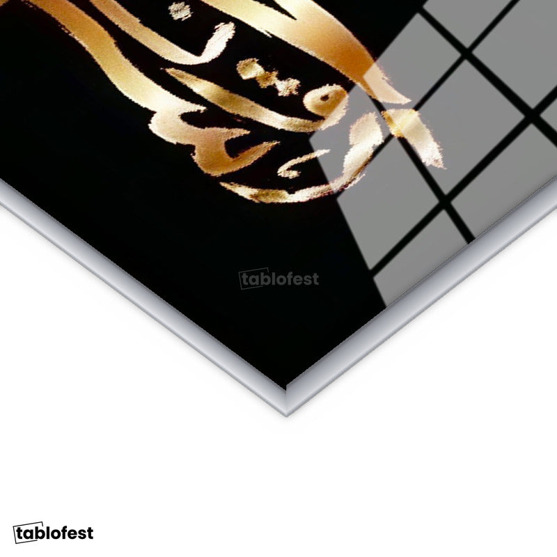 Gümüş Renk Metal Çerçeveli Tamperli Cam Tablo Namaz Kılan İnsan Silüetli Hat Yazısı Dini İslami Tablo Duvar Dekoru
