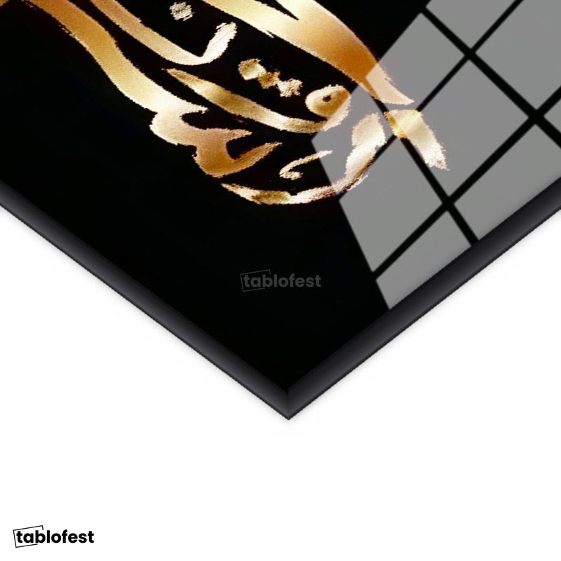Siyah Renk Metal Çerçeveli Tamperli Cam Tablo Namaz Kılan İnsan Silüetli Hat Yazısı Dini İslami Tablo Duvar Dekoru