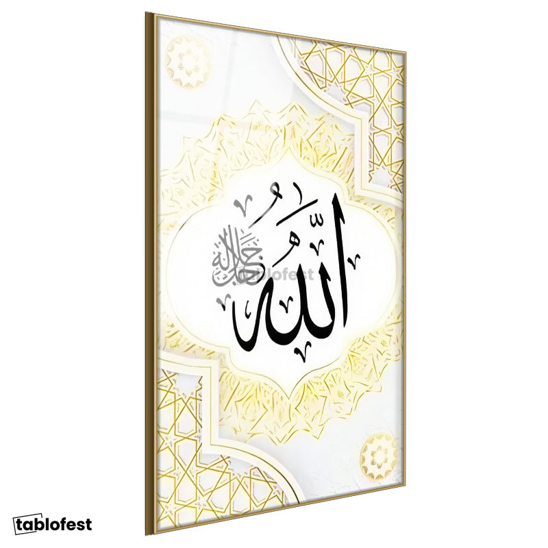 Altın Renk Metal Çerçeveli Tamperli Cam Tablo Allah Lafzı Geometrik Çerçeve Desenli Dini İslami Tablo Duvar Dekoru