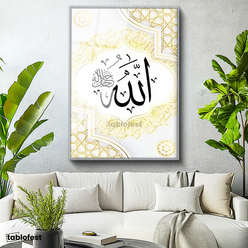 Gümüş Renk Metal Çerçeveli Tamperli Cam Tablo Allah Lafzı Geometrik Çerçeve Desenli Dini İslami Tablo Duvar Dekoru