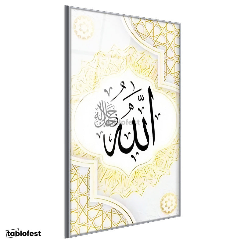 Gümüş Renk Metal Çerçeveli Tamperli Cam Tablo Allah Lafzı Geometrik Çerçeve Desenli Dini İslami Tablo Duvar Dekoru