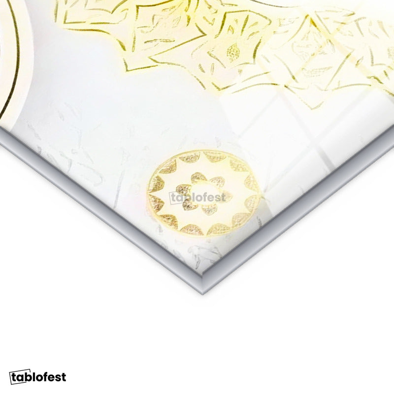 Gümüş Renk Metal Çerçeveli Tamperli Cam Tablo Allah Lafzı Geometrik Çerçeve Desenli Dini İslami Tablo Duvar Dekoru