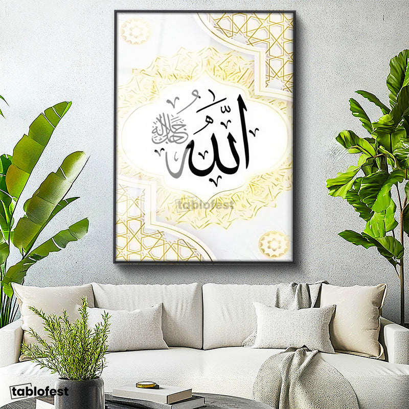 Siyah Renk Metal Çerçeveli Tamperli Cam Tablo Allah Lafzı Geometrik Çerçeve Desenli Dini İslami Tablo Duvar Dekoru